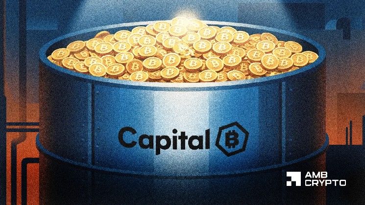 بيتكوين: رأس المال B يتفوق على مجموعة H100 السويدية بعد شراء 376 عملة