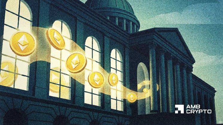 تراجع رافعة إيثريوم المالية بنسبة 91%، ومع ذلك يظل سعر ETH ثابتًا – إليك السبب