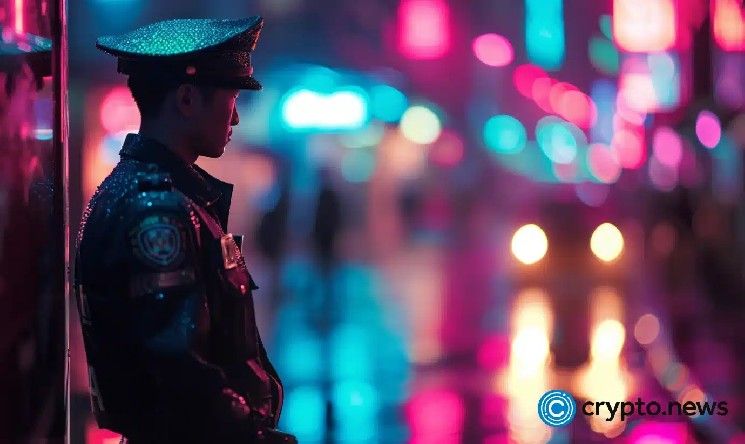 فيدراليون وأستراليون يوجهون اتهامات لشخصين في تحقيق TeamPCP