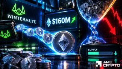 تقلبات إيثيريوم تتصاعد بعد إيداع وينترميوت 160 مليون دولار – ارتداد ETH محتمل إذا…