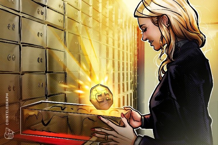 "سيتي" و"دي بي إس" ينجحان في أول إيداع عابر للحدود برموز رقمية خلال عطلة نهاية الأسبوع عبر "سويفت"
