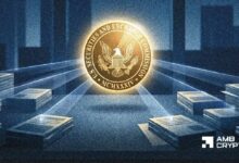 هيئة الأوراق المالية تستهدف قواعد التحويل العمرها 40 عامًا: هل تصل الأوراق المالية المرمّزة أخيرًا إلى المستثمر العادي؟