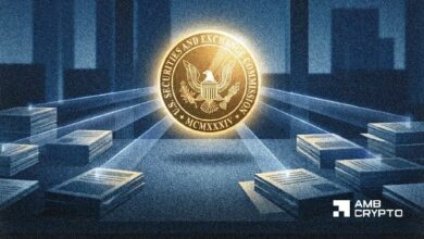 هيئة الأوراق المالية تستهدف قواعد التحويل العمرها 40 عامًا: هل تصل الأوراق المالية المرمّزة أخيرًا إلى المستثمر العادي؟