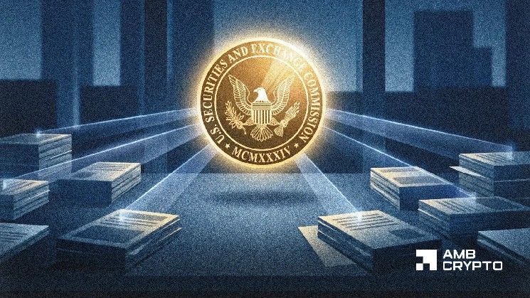 هيئة الأوراق المالية تستهدف قواعد التحويل العمرها 40 عامًا: هل تصل الأوراق المالية المرمّزة أخيرًا إلى المستثمر العادي؟