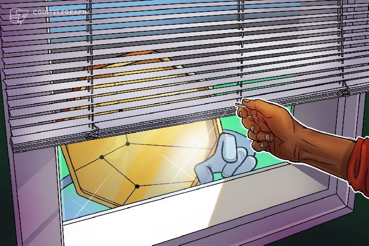 هارموني تقترح إيقاف الشبكة الأساسية ونقل عملة ONE إلى إيثيريوم