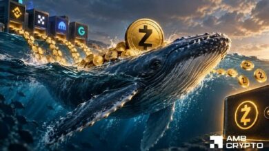 زيكاش: هل يدفع شراء الحيتان بقيمة 13.65 مليون دولار سعر ZEC نحو 1,500 دولار؟