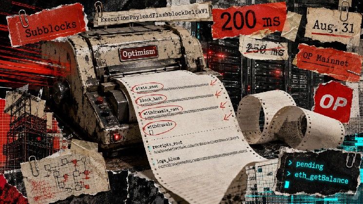 أوبتيميزم يرفع سرعة الشبكة إلى 200 مللي ثانية، لكن خلاصات البيانات القياسية تفقد معلومات أساسية