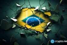 بنك البرازيل يستثمر 5 ملايين دولار في أول سند رقمي عبر صفقة مع سيتي