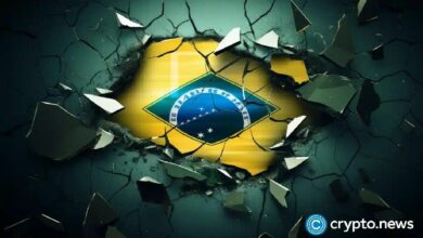 بنك البرازيل يستثمر 5 ملايين دولار في أول سند رقمي عبر صفقة مع سيتي