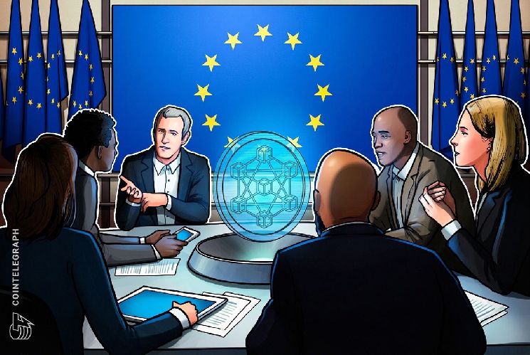 مجموعات التمويل الأوروبية تسعى لإلغاء سقف الأوراق المالية المُرمّزة