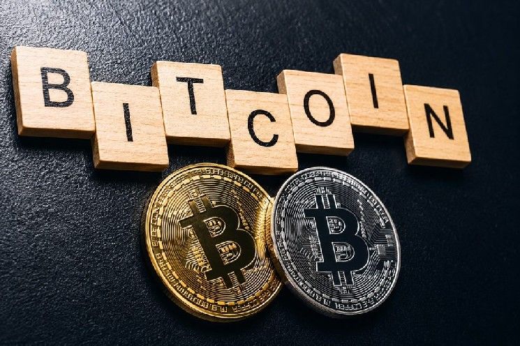 سيناريو ثنائي الاتجاه لبيتكوين (BTC) من مؤسس صيني: "أولاً 84,000 دولار، ثم..."