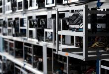 ضبط مزرعة تعدين عملات رقمية ضخمة غير قانونية في المكسيك