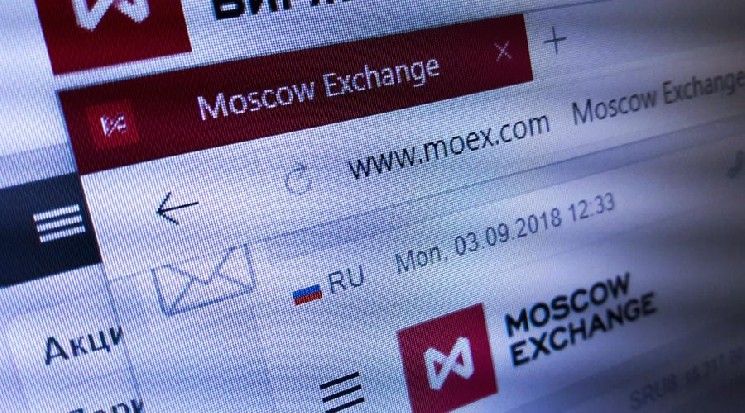 بورصة موسكو تطلق عقودًا دائمة للعملات المشفرة بعد تجاوز حجم تداول العقود السابقة 600 مليار روبل