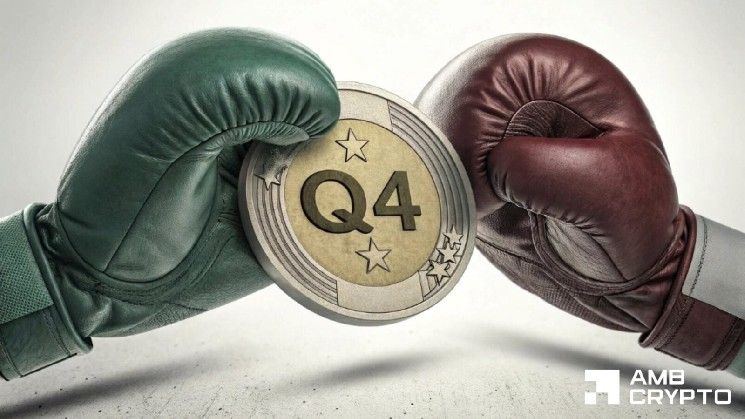 خروج 350 مليون دولار من الإيثيريوم من المنصات مع بدء معركة الربع الرابع مع بيتكوين