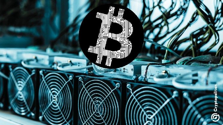 المزيد من معدّني بيتكوين يغادرون سوق الهاشريت بالكامل مع استمرار تدفق عوائد الذكاء الاصطناعي والحوسبة عالية الأداء