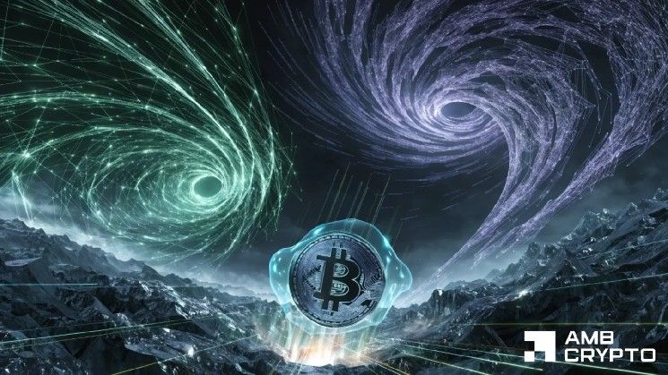 بيتكوين تصمد عند 76 ألف دولار وسط سيطرة البائعين – هل يعاود BTC الانعكاس صعوداً؟