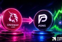 بعد استحواذ Uniswap Labs: PONS يقفز 35%.. هل موسم التمويل اللامركزي قادم؟