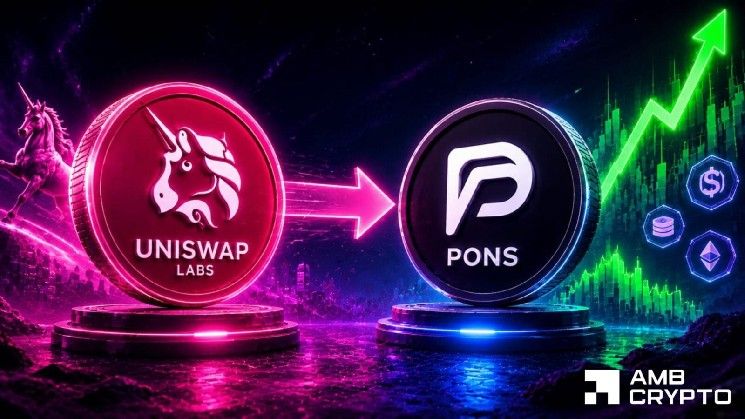 بعد استحواذ Uniswap Labs: PONS يقفز 35%.. هل موسم التمويل اللامركزي قادم؟