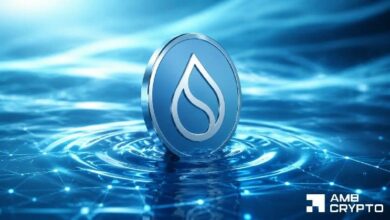 عودة عملة SUI إلى منطقة الشراء عند 0.72 دولار—هل انتهى البيع؟