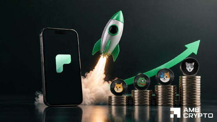 عملة PONS تستحوذ على 82% من نشاط منصة Robinhood Launchpad – إليك ما يعنيه ذلك