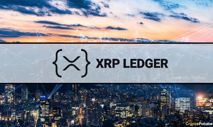 إصلاح XRPL لتفويض الأذونات بعد اكتشاف ثغرة حرجة