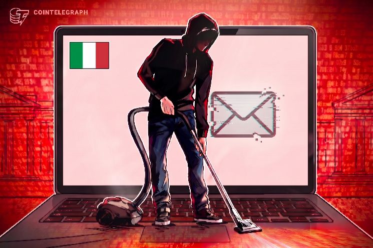 إيطاليا تحقق في اختراق البريد الحكومي المرتبط بتسريب بيانات Revolut