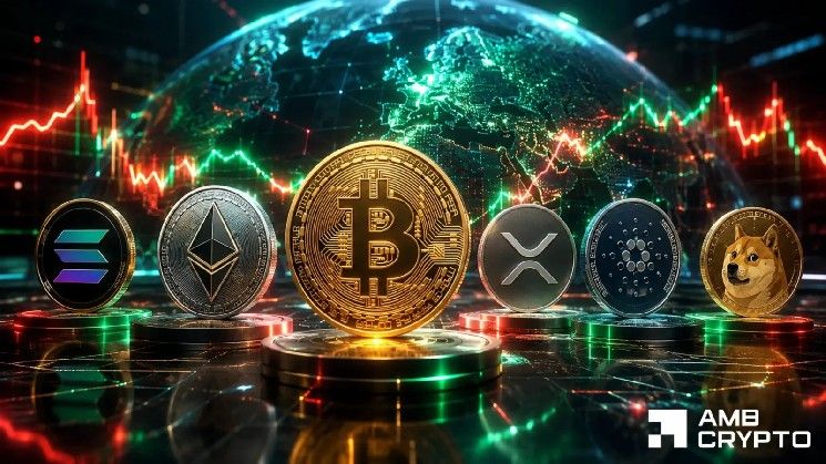 لماذا ترتفع العملات الرقمية اليوم؟ السوق يضيف 112 مليار دولار مع عودة البيتكوين إلى 81 ألف دولار
