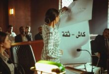 غنوصسDAO تنتقل إلى حل التوسع L2 على إيثريوم