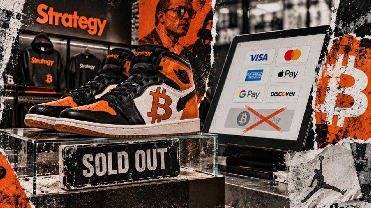 استراتيجية تبيع أحذية بيتكوين جوردان بـ250 دولارًا في دقائق.. سايلور يحوّل 4% من المعروض إلى علامة استهلاكية