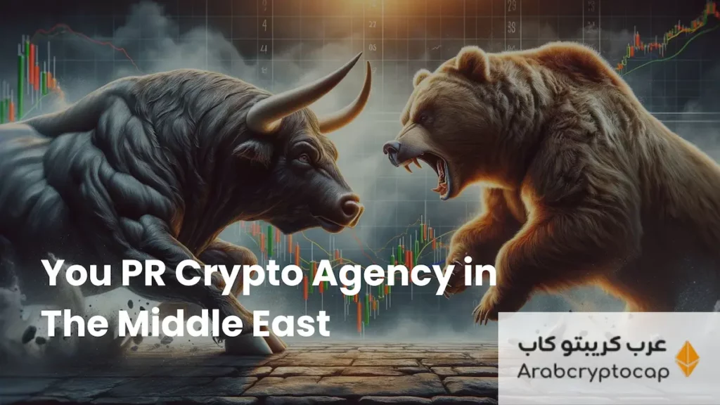 Arabic Crypto PR Agency in the Middle East - Arab Crypto Cap